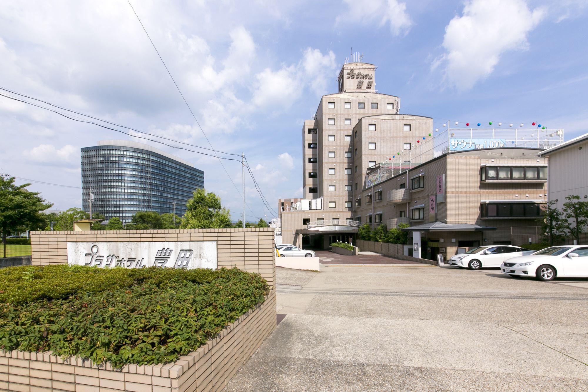 Plaza Hotel Toyota Тойота Екстериор снимка
